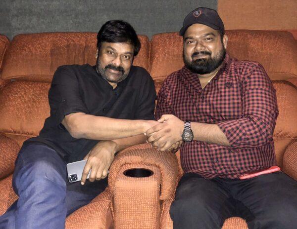 Chiranjeevi Watched Bheeshma Movie with Director Venky Kudumula