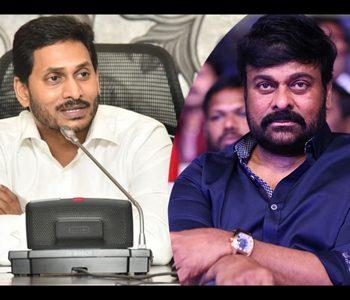 Clarity on Jagan Sending Chiranjeevi to Rajya Sabha-
