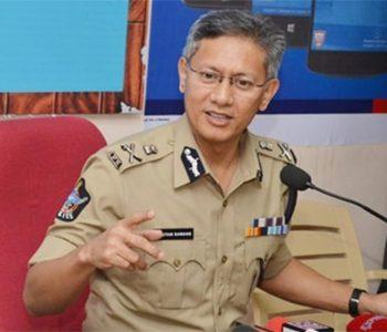 DGP Gautam - Sawang