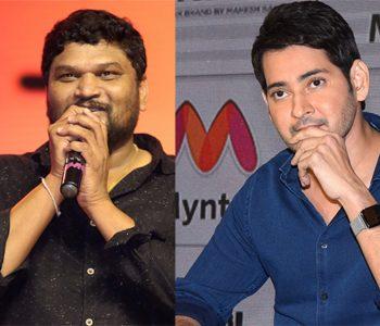 Director Parasuram - Mahesh Babu -