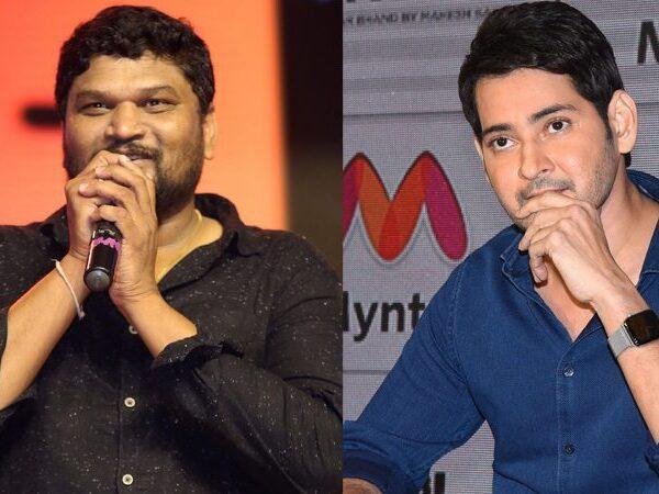 Director Parasuram - Mahesh Babu -