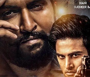 Here's-Why-Nani's-V-Release-Is--Adding-Even-More-Curiosity