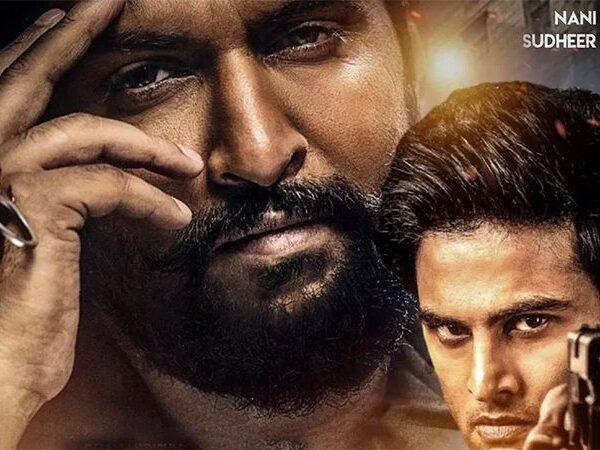 Here's-Why-Nani's-V-Release-Is---Adding-Even-More-Curiosity