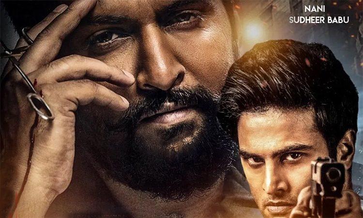 Here's-Why-Nani's-V-Release-Is---Adding-Even-More-Curiosity