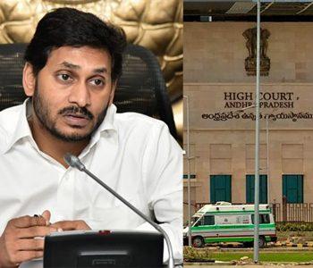 Jagan -AP- High Court