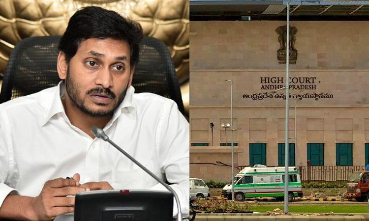 Jagan -AP- High Court
