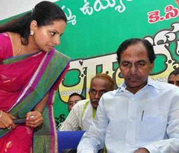 KCR Shock to Kalavakuntla Kavitha