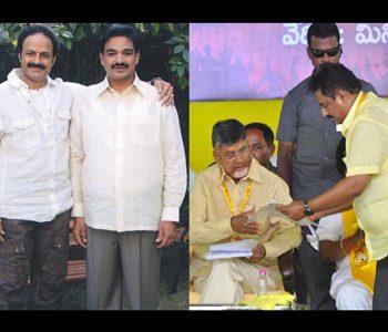 Kadiri Babu Rao - Balakrishna- TDP-