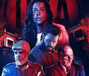 Madha Telugu Movie Review