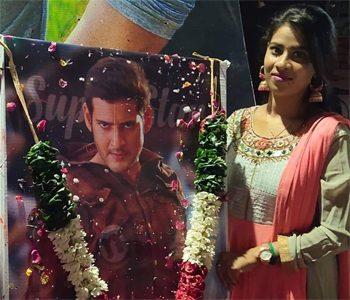 Mahesh Babu's Die-Hard Female Fan's Suicide