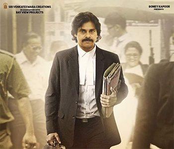 Make-Believe--Poster-of-Pawan-Kalyan