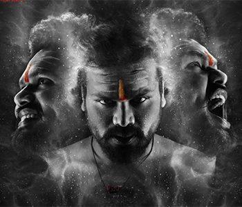 Manchu-Manoj's-Most-Expensive-AhamBrahmasmi-First-Look!