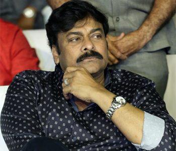 Megastar Chiranjeevi to Give Company to You in The Lockdown