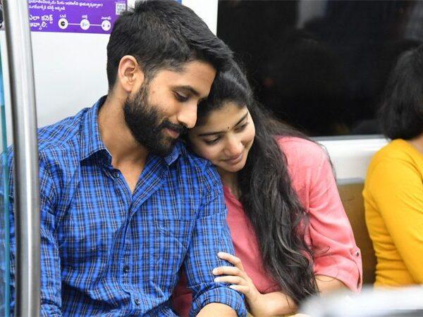 Naga Chaitanya Love Story Movie postponed
