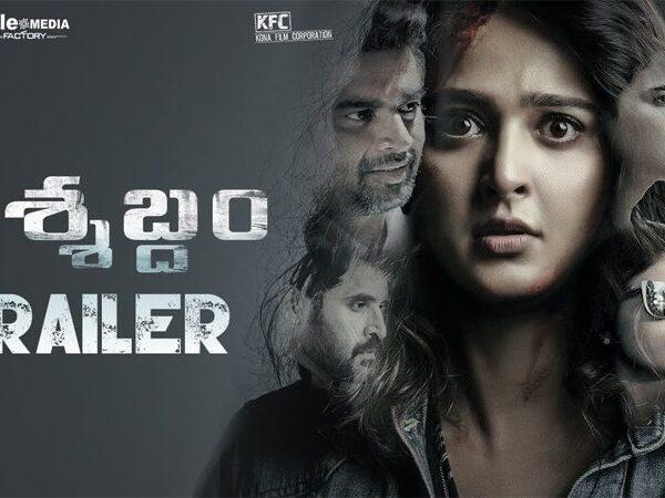 Nishabdham Trailer Talk-