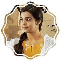 O Pitta Katha Movie Review - 