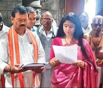 Sanchita Gajapati Raju chairman for simhachalam temple