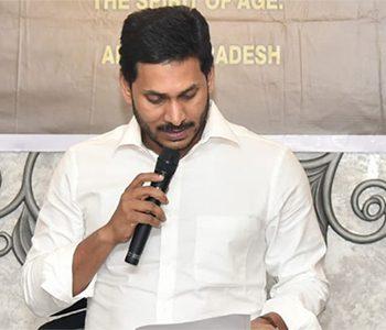 Something--Seriously-Wrong-with-Jagan's-Advisers