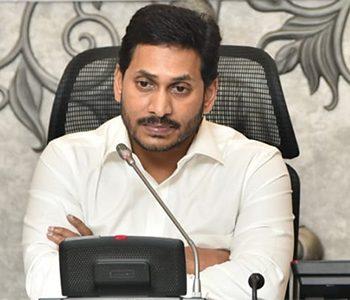 Supreme-Court-Unlikely-To-Fulfill-YS-Jagan-Wish