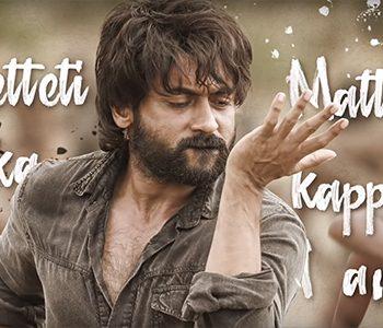 Suriya-Raising-Expectations--Like-Never-Before!