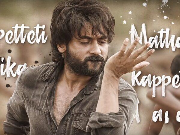 Suriya-Raising-Expectations-Like-Never-Before!