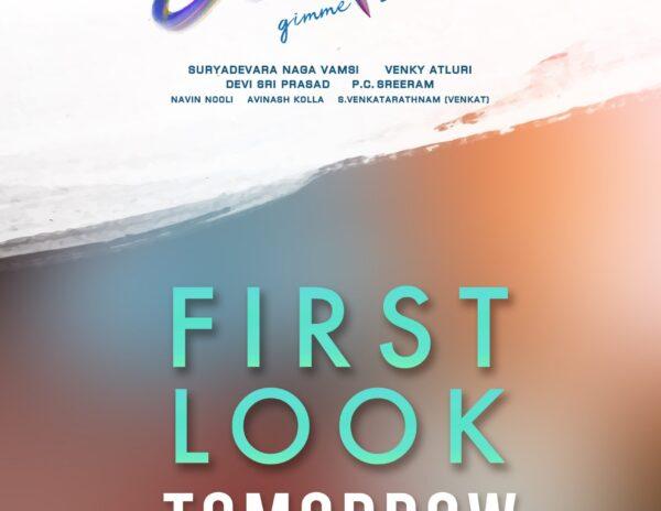 TFI Continues To Operate, Here Comes Another One After RRR - Rang De