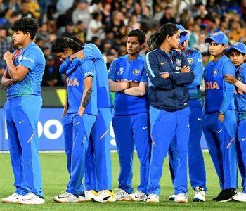 Team India Women lost T20 World Cup 2020