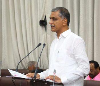 Telangana - Budget - 2020
