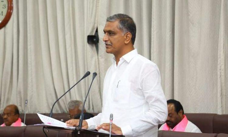 Telangana - Budget - 2020