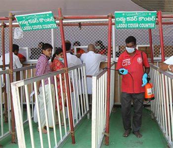 Corona Effect: Tirumala Closed for Pilgrims Indefinitely