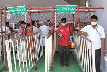 Corona Effect: Tirumala Closed for Pilgrims Indefinitely