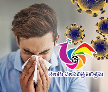 Tollywood To Shutdown Due To Coronavirus Scare?