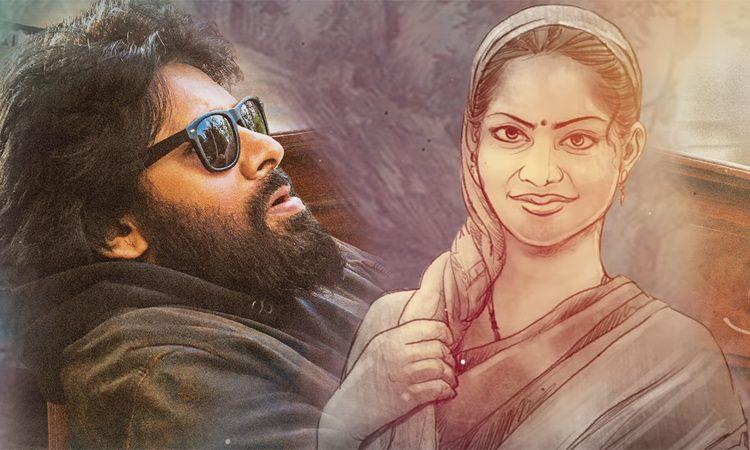 pawan kalyan Vakeel Saab - Maguva Maguva song 