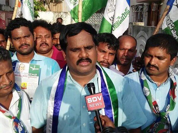 Vizag ysrcp leader Vamsi Krishna Srinivas