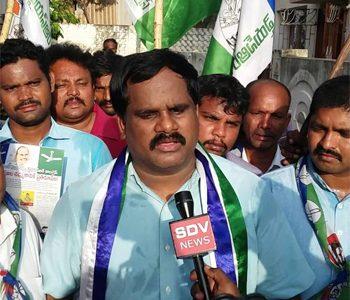 Vizag ysrcp leader Vamsi Krishna Srinivas