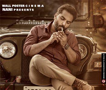 Which Digital Platform Will Be Steaming HIT Telugu Movie