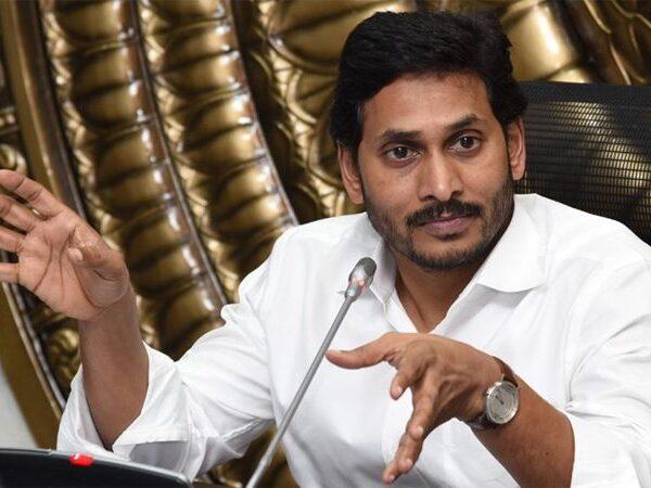 YS Jagan APCRDA