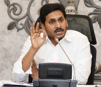 YS Jagan - Andhra Pradesh Budget 2020
