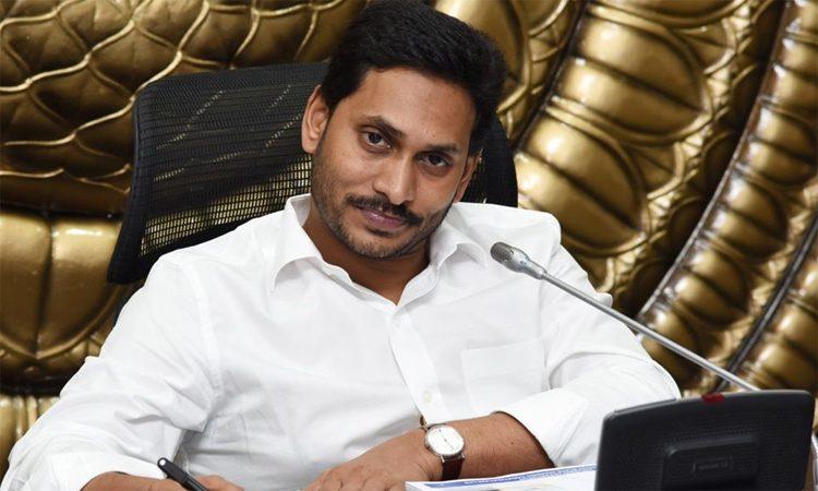 YS Jagan Andhra Pradesh Budget 2020 