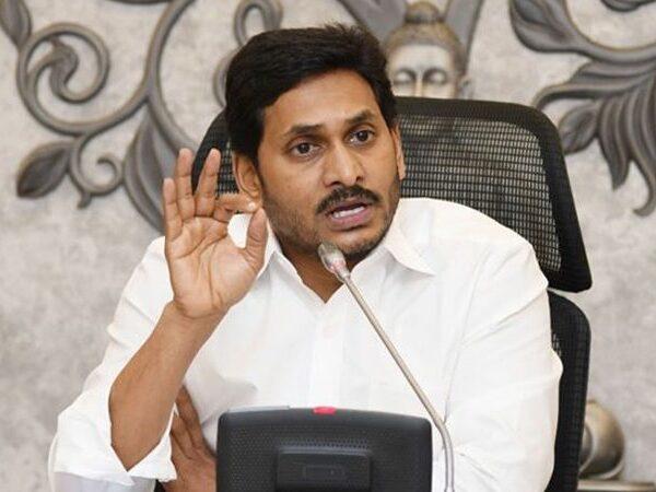 YS Jagan - Andhra  Pradesh Budget 2020
