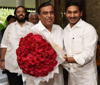 YS Jagan - Mukesh-Ambani
