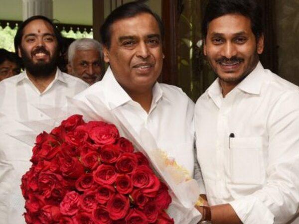 YS Jagan - Mukesh-Ambani