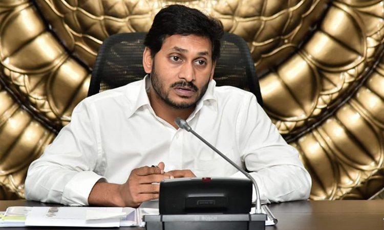 Cabinet Reshuffle Anxiety in YSR Congress