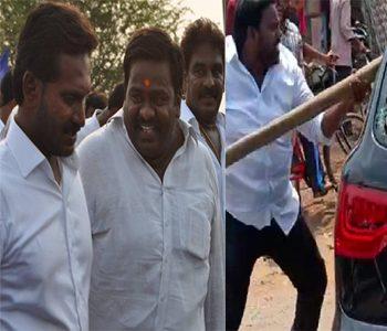 YSRCP -Leader Kishore Attack on Bonda Uma car