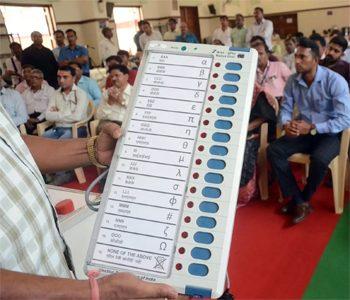 andhra pradesh muncipal and panchayati elctions 2020