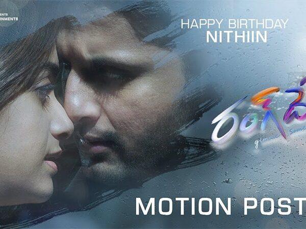 rang-de-motion-poster-a-shocking-first-dsp-promises-to-make-it-memorable
