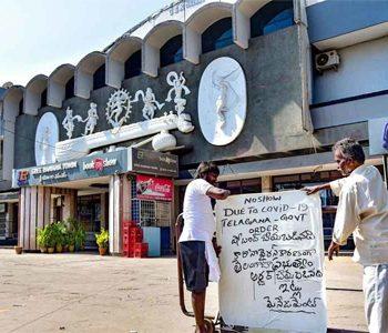 telugu film industry in loss due to coronavirus effect