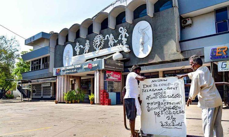 telugu film industry in loss due to coronavirus effect