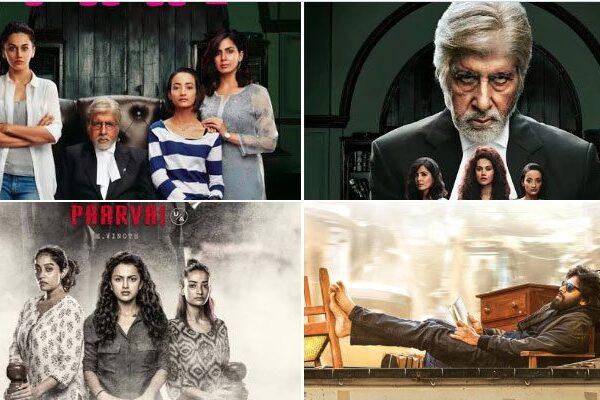 vakeel-saab-social-media-debate-on-turning-women-centric-movie-to-hero-centric