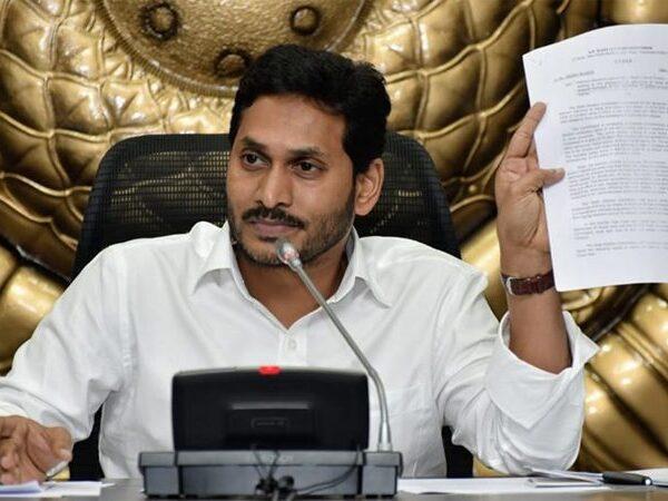 ys jagan local - elections -